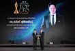 “พี่บิ๊ก – ดร.ดนันท์” ซีอีโอไปรษณีย์ไทย คว้ารางวัล THAILAND TOP CEO OF THE YEAR 2026  ตอกย้ำวิสัยทัศน์ขับเคลื่อนองค์กรก้าวสู่ 144 ปี สู่ “โครงสร้างพื้นฐานแห่งความเชื่อมั่น” ของประเทศ