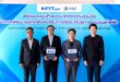 FIT Auto ฉลองความสำเร็จครบรอบ 12 ปี เดินหน้ายกระดับมาตรฐานใหม่สู่ศูนย์บริการยานยนต์แห่งอนาคต ตั้งเป้าขยายครบ 120 สาขา พร้อมรองรับตลาด EV และไลฟ์สไตล์ยุคใหม่เต็มรูปแบบ