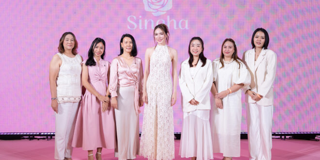 “สิเนหา” (SINEHA) เมคอัพ Clean Beauty ร่วมสร้างนิยามใหม่ “The Moment of Charm with Charlotte” ดึง “ชาล็อต ออสติน” สร้างปรากฏการณ์ Lucky Fans พร้อมรุกหนักช่องทาง Modern Trade