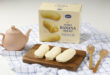 ซีพีแรม โชว์ศักยภาพผู้นำอุตสาหกรรมอาหารพร้อมรับประทาน  ดัน “Le Pan Moist Banana Bread” บุกตลาดเกาหลีใต้ ต่อยอดวัตถุดิบไทย  สู่กลุ่มสินค้าเบเกอรี่ส่งออกระดับพรีเมียม
