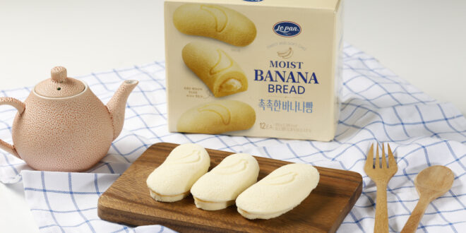 ซีพีแรม โชว์ศักยภาพผู้นำอุตสาหกรรมอาหารพร้อมรับประทาน  ดัน “Le Pan Moist Banana Bread” บุกตลาดเกาหลีใต้ ต่อยอดวัตถุดิบไทย  สู่กลุ่มสินค้าเบเกอรี่ส่งออกระดับพรีเมียม