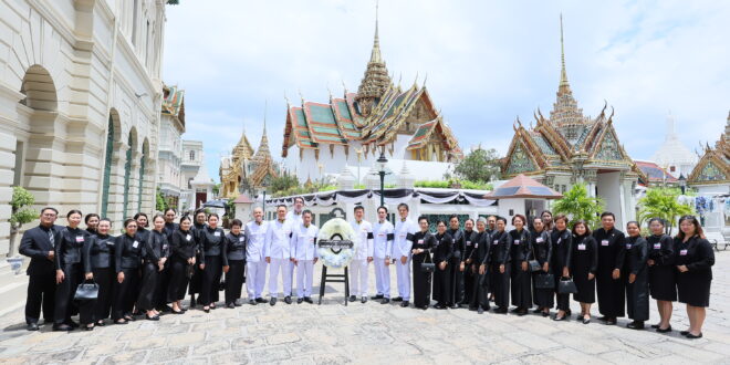 อลิอันซ์ อยุธยา ร่วมเป็นเจ้าภาพพระพิธีธรรมสวดพระอภิธรรมพระบรมศพ สมเด็จพระนางเจ้าสิริกิติ์ พระบรมราชินีนาถ พระบรมราชชนนีพันปีหลวง