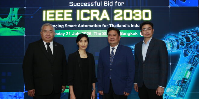 ทีเส็บจับมือ 3 หน่วยงานประกาศผลสำเร็จ  ไทยคว้าสิทธิ์เจ้าภาพงานประชุมเทคโนโลยีหุ่นยนต์ระดับโลก“IEEE ICRA 2030” ตั้งเป้ายกระดับ Automation ธุรกิจไทย  ผลักดันไทยสู่ Advanced Manufacturing/Innovation Hub