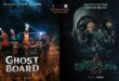 M STUDIO ร่วมขับเคลื่อน Soft Power ไทยสู่เวียดนาม ส่งทัพนักแสดงจาก “ของแขก 2” และ  “Ghost Board กล่องผีสุ่มวิญญาณ” เป็นตัวแทนร่วมงาน Thai Film Festival in Vietnam 2026