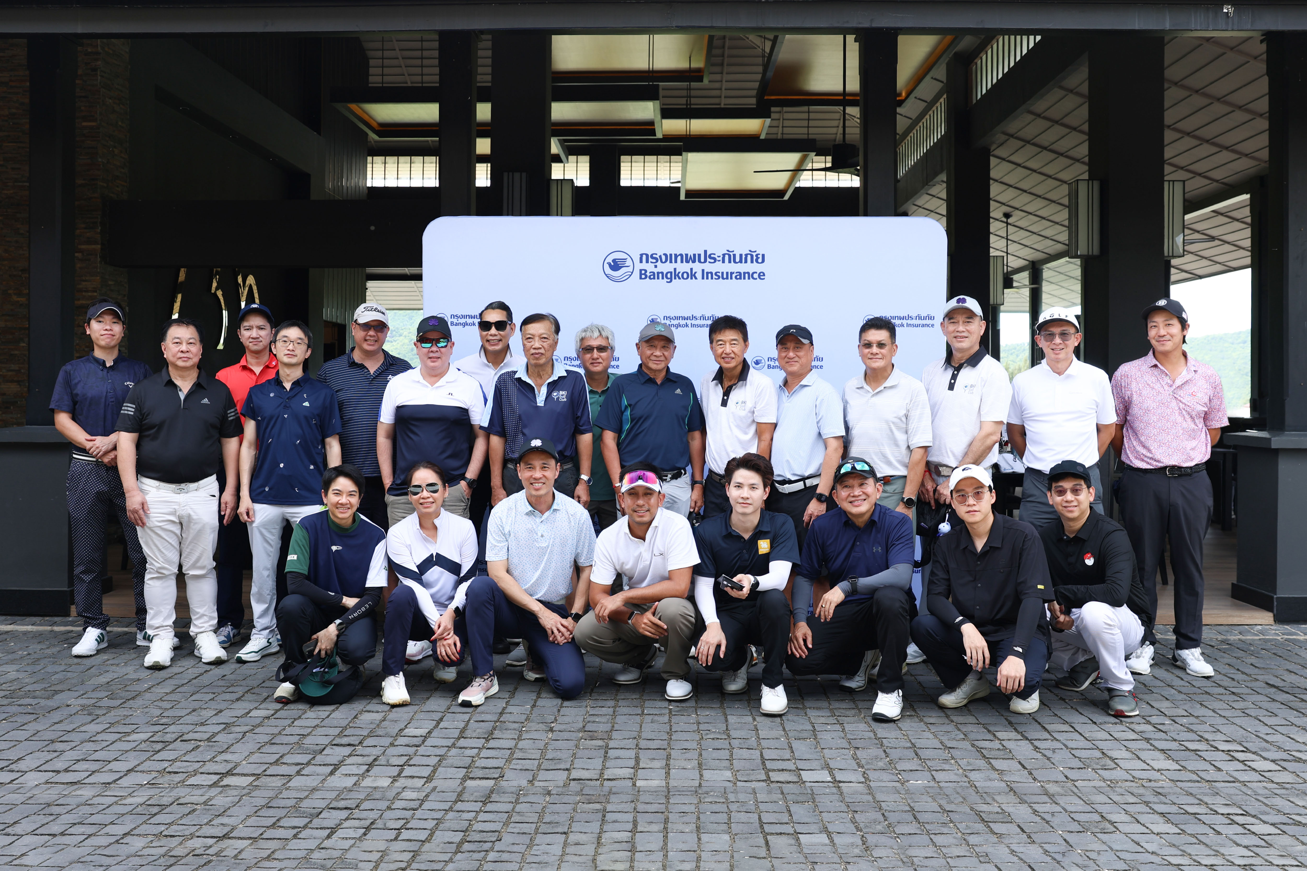 กรุงเทพประกันภัยจัดกิจกรรม BKI Golf Day in Hua Hin 2026 กระชับความสัมพันธ์บริษัทนายหน้าประกันวินาศภัย
