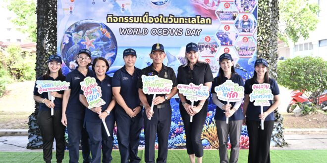 เดินหน้าสร้างมรดกสีเขียว “ICC Green Legacy” ผนึกกำลัง “ทัพเรือภาคที่ 1” ร่วมเก็บขยะชายหาด อนุรักษ์ทะเลไทย