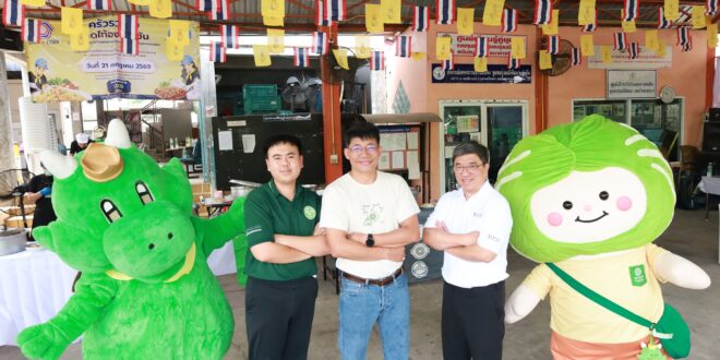 พลิกอาหารส่วนเกินสู่คุณค่าร่วม บาร์บีคิวพลาซ่า ผนึกกำลัง SOS Thailand และศูนย์การค้าซีคอนสแควร์ ขับเคลื่อน Food Rescue ผ่านกิจกรรม “ครัวรักษ์อาหาร ปีที่ 2”