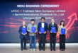ม.หอการค้าไทย ผนึก 3 พันธมิตรเทคโนโลยีระดับโลก เปิดศูนย์ความเป็นเลิศ “UTCC PQC-X” รับมือภัยไซเบอร์ยุคควอนตัม ปกป้องข้อมูลชาติก่อนวัน “Q-Day” มาถึง