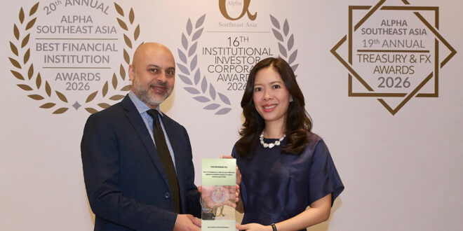 ไทยเบฟคว้า 4 รางวัลจากงาน Institutional Investor Corporate Awards ครั้งที่ 16 ประจำปี 2569