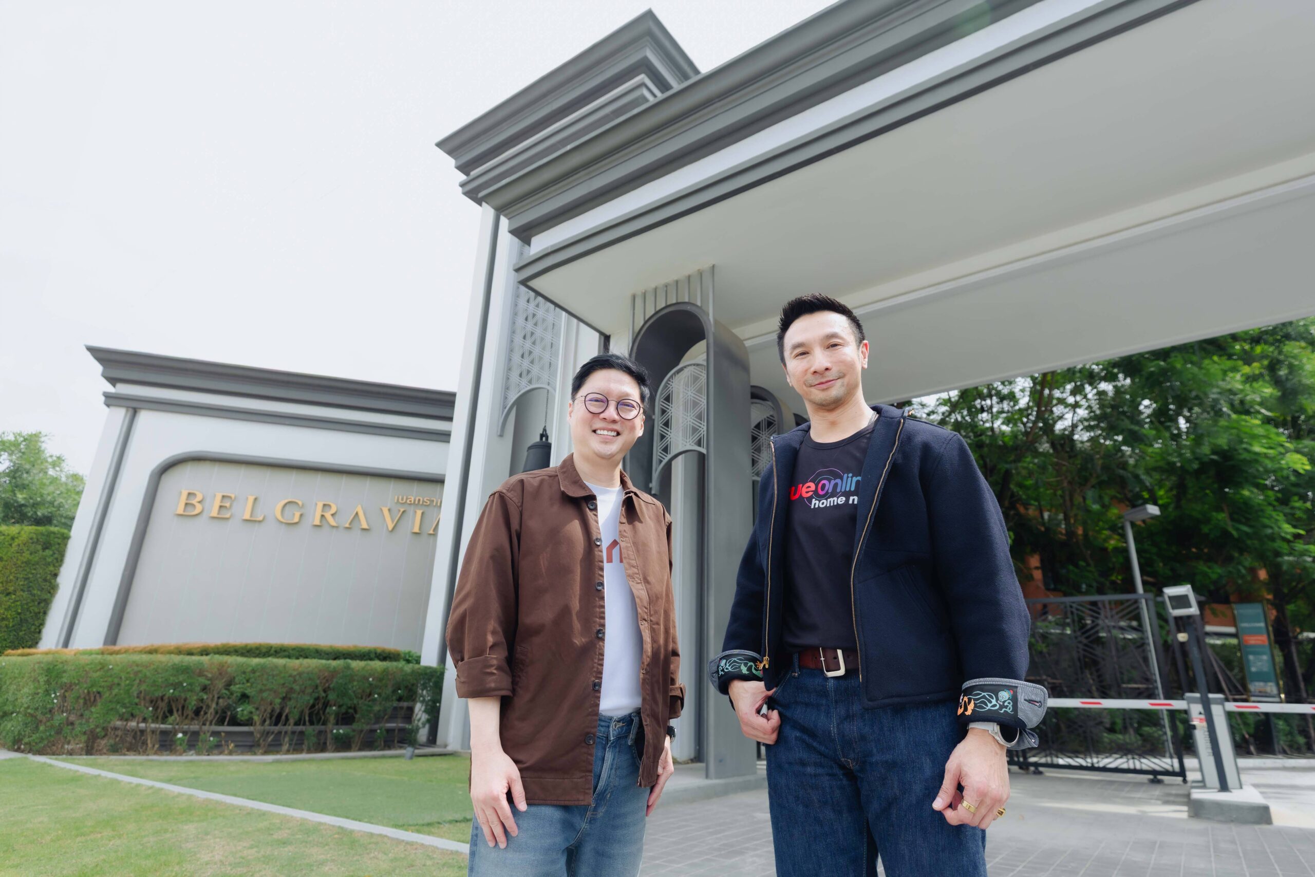 นิยามใหม่บ้านอัจฉริยะ… TrueOnline Home Next x Britania  พลิกโฉมที่อยู่อาศัยสู่ Smart Living Ecosystem ทั่วประเทศไทย ด้วย AI สมาร์ทโฮม  มอบเอมี่ ผู้ช่วย AI อัจฉริยะ และอินเทอร์เน็ตบ้านไฟเบอร์อันดับ 1