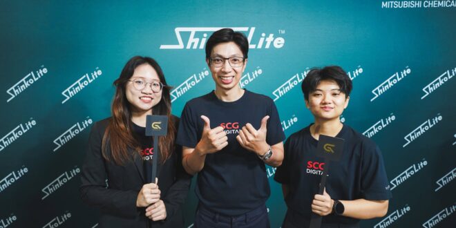 SCG Digital ร่วมกับ Shinkolite เปิดตัว “GENIS” แพลตฟอร์ม AI ที่ทำให้งานขายและออกแบบเสร็จง่าย ๆ ใน 3 นาที