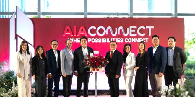 เจแอลแอล ประเทศไทย ร่วมแสดงความยินดีในโอกาสเปิดตัว AIA Connect อย่างเป็นทางการ พร้อมต่อยอดความร่วมมือด้านการบริหารจัดการอาคารกับ เอไอเอ ประเทศไทย