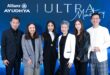 อลิอันซ์ อยุธยา เปิดเวที ULTRA Mastery ชูแนวคิด Wealth Architect  ยกระดับการวางแผนความมั่งคั่งระยะยาว