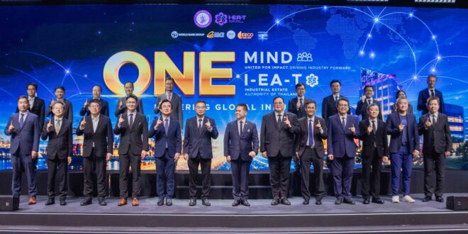 BWG ผนึกกำลัง กนอ. ลงนาม MOU ระดับชาติ ขับเคลื่อนเมกะโปรเจกต์โมเดล Close Loop ยกระดับเศรษฐกิจหมุนเวียนในนิคมฯ มาบตาพุดคอมเพล็กซ์ ก้าวสำคัญของภาคอุตสาหกรรมไทย!