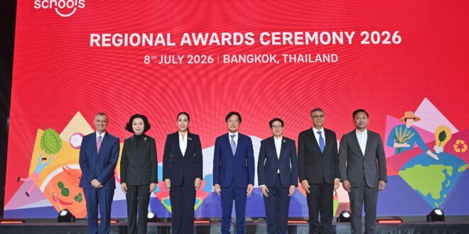 เอไอเอ ประกาศรางวัลโรงเรียนผู้ชนะในการแข่งขันโครงการ ‘สุดยอดโรงเรียนสุขภาพดี AIA Healthiest Schools’ ระดับภูมิภาค