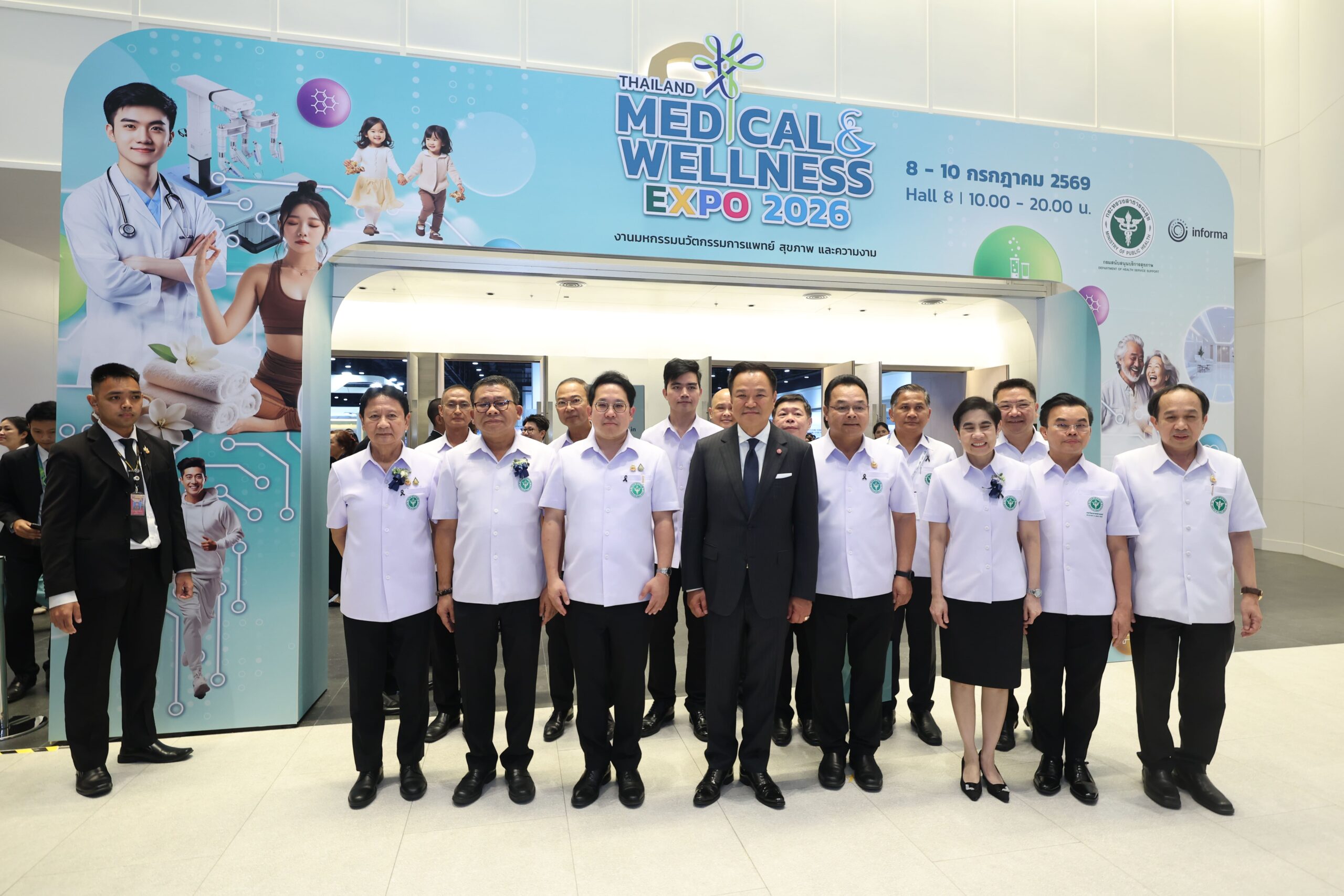 รัฐบาลประกาศดัน Healthcare Economy เป็นเครื่องยนต์เศรษฐกิจใหม่ เปิดงาน “International Healthcare Week 2026” ปักหมุดไทยสู่ศูนย์กลาง Medical Hub โลก