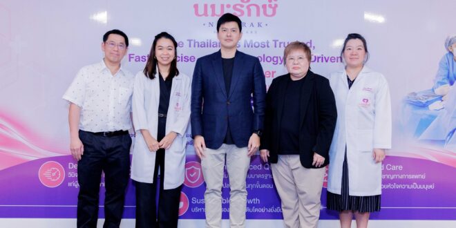 ไทยประกันชีวิต ผนึกโรงพยาบาลนมะรักษ์ และโนวาร์ตีส (ประเทศไทย) เสริมความรู้มะเร็งเต้านม พร้อมยกระดับการวางแผนสุขภาพและการเงิน