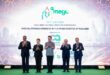 ฯพณฯ ท่านอนุทิน และ His Highness Prince Sulaiman Shah Al-Haj  ร่วมพิธีเปิดมหกรรม MEGA HALAL Bangkok 2026 พร้อม MEGA SHOW Bangkok 2026 อย่างยิ่งใหญ่