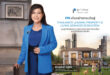 PRI เปิดเกมยกระดับสู่ Thailand’s Leading Property & Living Services Ecosystem  มุ่งสู่ Premium Living Partner ขับเคลื่อนการเติบโตอย่างยั่งยืน