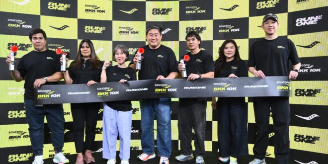 Saucony Thailand เปิดตัว “Saucony BKK 10K” งานวิ่งระดับนานาชาติที่ยกระดับกรุงเทพฯ  สู่เมืองแห่งวัฒนธรรมการวิ่ง พร้อมส่งต่อพลัง “RUN AS ONE” สู่เอเชียแปซิฟิก