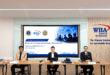 WHA Group ส่งเสริมทักษะแรงงานไทย ผนึก ม.มหิดล – ESIE HR Club ทำหน้าที่ “สะพานเชื่อม” ขับเคลื่อน Upskill & Reskill กำลังคนยุค AI รองรับอุตสาหกรรมอนาคต