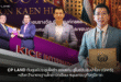 CP LAND ดันศูนย์ประชุมไคซ์ฯ ขอนแก่น สู่ไมซ์ฮับลุ่มน้ำโขง (GMS)   หลังคว้ามาตรฐานไทย–อาเซียน หนุนเศรษฐกิจภูมิภาค