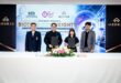 MEDEZE จับมือ จุฬาลงกรณ์มหาวิทยาลัย ประกาศความสำเร็จของโครงการ สู่การส่งมอบเทคโนโลยีการผลิตโปรตีนรีคอมบิแนนท์  เพื่อรองรับอุตสาหกรรม ATMP และ เซลล์บำบัดของไทยในอนาคต