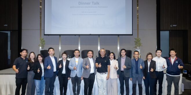 SMO พบนักลงทุน อ.หาดใหญ่ จ.สงขลา อัปเดตทิศทางธุรกิจ พร้อมเดินหน้าขยายศักยภาพการเติบโต
