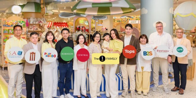 The 1 เปิดตัว “The 1 Family” ยกระดับประสบการณ์เพื่อครอบครัวยุคใหม่ ภายใต้แนวคิด OUR FAMILY • OUR STYLE • OUR MOMENTS ทุกความสุขเพื่อคุณและครอบครัว ครบจบบน The 1 App