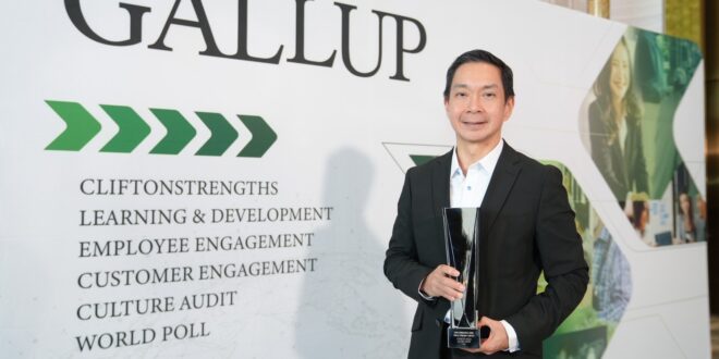 SCB แชร์เส้นทางสู่ Strength-Based Organization พร้อมคว้ารางวัล Gallup Exceptional Workplace Award Winner for Strengths  ตอกย้ำองค์กรที่ขับเคลื่อนด้วยคุณค่าของคน