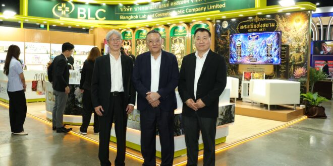 BLC โชว์ศักยภาพในงานมหกรรมสมุนไพรแห่งชาติ ปี 2569 ชู “ทศมณี” 10 สมุนไพรเรือธง อวดนวัตกรรมการสกัดสารด้วยเทคโนโลยี Supercritical  หนุนเกษตรกรไทยปลูกไพลทดแทนอ้อย ลดการเผา สร้างมูลค่าเศรษฐกิจสมุนไพรอย่างยั่งยืน