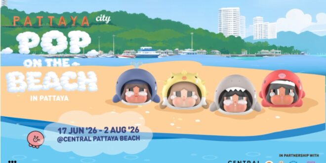CPNREIT ยกระดับมูลค่าสินทรัพย์ ‘เซ็นทรัล พัทยา’ ผนึกกำลัง POP MART-ททท.-เมืองพัทยา สร้างแลนด์มาร์กอาร์ตทอยส์ริมหาดแห่งแรกของโลก รับเทรนด์ Pop Culture Economy