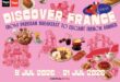 ท็อปส์ ชวนเช็กอินงาน “Discover France: From Parisian Breakfast to Elegant French Dinner” สัมผัสเสน่ห์อาหารและไลฟ์สไตล์ Made in France  วันนี้ – 21 ก.ค. 2569