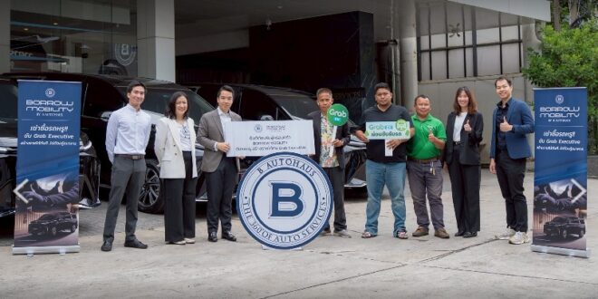 B Autohaus เปิดตัวบริษัทใหม่ “Borrow Mobility” จับมือ Grab Executive สร้างโอกาสใหม่ให้เจ้าของรถ พร้อมยกระดับบริการผ่านแอป Grab