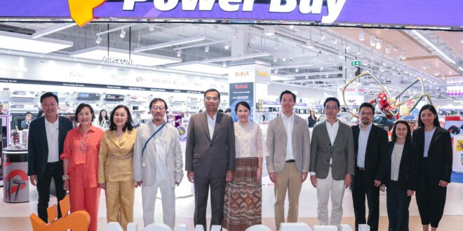 เพาเวอร์บาย ชวนเช็คอินสาขาใหม่ “เซ็นทรัล นอร์ทวิลล์” ภายใต้คอนเซ็ปต์ ‘Technology for Modern Living’ อัปเดตเทรนด์ฮิตโดนใจทุกไลฟ์สไตล์ดิจิทัล