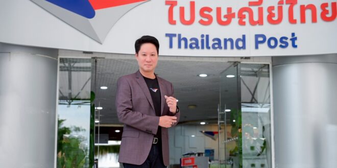 ไปรษณีย์ไทย หนุนร้านค้าบน “Shopify และ WooCommerce”  จัดการออร์เดอร์พร้อมส่งนอกครบจบในระบบเดียว