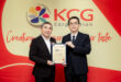 KCG ติดอันดับหลักทรัพย์ ESG100 ต่อเนื่องเป็นปีที่ 3 เดินหน้าสู่การเป็นองค์กรระดับภูมิภาคอย่างเต็มภาคภูมิ