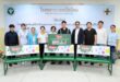 ยาดมตรา “โป๊ยเซียน” ปักหมุด! จังหวัดชลบุรี ส่งมอบเก้าอี้ม้านั่งให้ 5 โรงพยาบาลรัฐประจำอำเภอ ชู CSR เป็นกลยุทธ์ขับเคลื่อนธุรกิจให้เติบโตอย่างยั่งยืน ตอกย้ำความแข็งแกร่งของแบรนด์