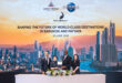 AWC จับมือ Universal Destinations & Experiences เตรียมสร้างสรรค์ประสบการณ์ระดับโลกใหม่ 2 แห่ง ใน 2 จุดหมายปลายทางการท่องเที่ยวของไทย