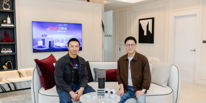 BRITANIA ผนึก TrueOnline Home Next  ส่ง “เอมี่” ผู้ช่วย AI อัจฉริยะ ขับเคลื่อน Smart Living Ecosystem  สร้างนิยามใหม่ สู่มาตรฐานแห่งการอยู่อาศัย