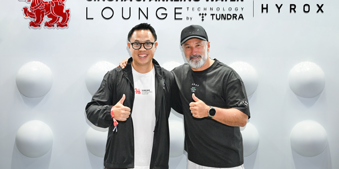 ทะลุ 2 หมื่นคน! HYROX Bangkok 2026 ทำสถิติผู้ร่วมงานสูงสุดในโลก  เตรียมลุยต่อกุมภาพันธ์ 2570