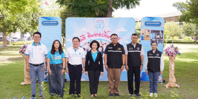 กลุ่มบริษัท อินเตอร์ลิ้งค์ฯ – มูลนิธิอินเตอร์ลิ้งค์ให้ใจ สานต่อภารกิจด้านสิ่งแวดล้อม “ปลูกต้นไม้ล้ำค่า คืนพื้นที่ป่าให้ชุมชน” ครั้งที่ 3 ถวายเป็นพระราชกุศล แด่พระพันปีหลวง “น้อมรำลึกในพระมหากรุณาธิคุณตราบนิจนิรันดร์”