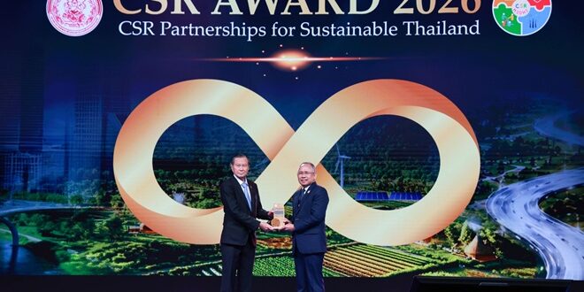 วิริยะประกันภัย คว้ารางวัล “CSR Award 2026” กระทรวง พม. ขับเคลื่อนภาคประกันภัย ร่วมสร้างสรรค์สังคมไทยที่ยั่งยืน