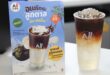 เซเว่นฯ ปลุกกระแสกาแฟผสมน้ำผลไม้สดจากสวนส้ม มะพร้าว ลูกตาล เพิ่มมูลค่าผลผลิตเกษตร เปิดเมนูใหม่ “อเมริกาโน่ลูกตาล” รับซื้อลูกตาลแท้เมืองเพชรกว่า 10,700 กก.