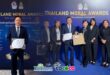 “ดร.วรวัฒน์” CEO COCOCO รับรางวัล Thailand Moral Awards 2025  เชิดชู “บุคคลต้นแบบ” ด้านคุณธรรม ตอกย้ำการบริหารธุรกิจด้วยหลักธรรมาภิบาล