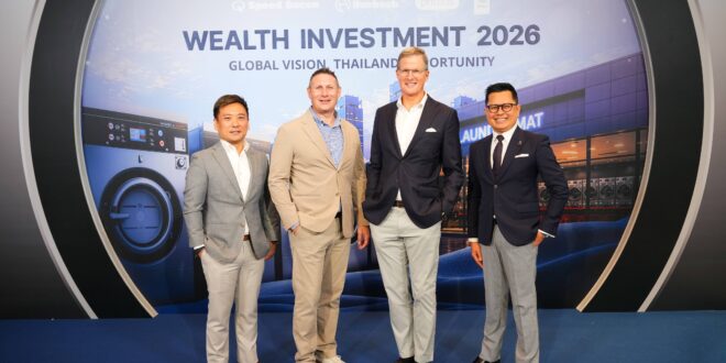 Alliance Laundry Systems รุกตลาดต่อเนื่อง
