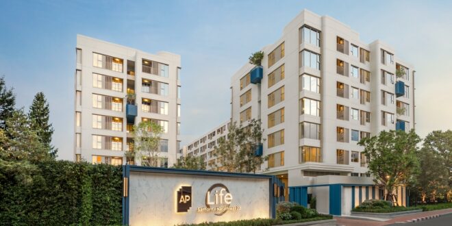 เอพี ไทยแลนด์ ย้ำเบอร์หนึ่งคอนโดเพื่อคนเมือง โชว์ความสำเร็จ “LIFE สาทร–นราธิวาส 22” ไพรเวตคอนโด  สร้างเสร็จสมบูรณ์ 100% พร้อมโอนกรรมสิทธิ์แล้ววันนี้