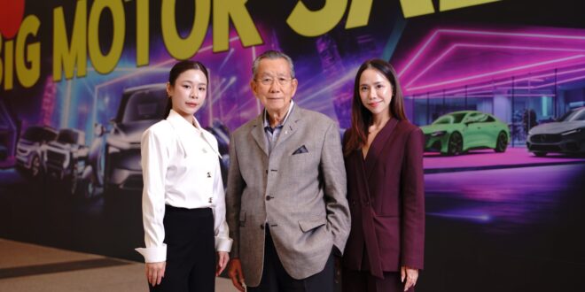 BIG MOTOR SALE ฉลองความสำเร็จเปิดทางเลือกใหม่ ให้ผู้ซื้อ ผู้จำหน่าย  ในรูปแบบ “ยกโชว์รูม มาขายที่นี่!”  ประกาศกำหนดงานปีหน้า “20 – 29 สิงหาคม 2570” ไบเทค บางนา