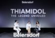ยูเซอรินจัดงาน “THIAMIDOL THE LEGEND UNVEILED” เผยข้อมูลล่าสุดจาก Global Consensus 10 ผู้เชี่ยวชาญจาก 5 ทวีปทั่วโลก สู่ 1 ข้อสรุป  ยกให้ Thiamidol® เป็นเอกฉันท์  ด้านนวัตกรรมดูแลฝ้าและจุดด่างดำตามมาตรฐานระดับสากล