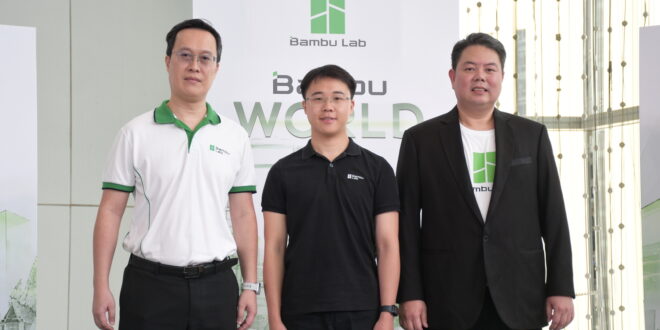 Bambu Lab เปิด Bambu World และ Authorized Premium Store แห่งแรกในไทย เดินหน้าสร้าง Community แห่งการเรียนรู้ผ่าน 3D Printing